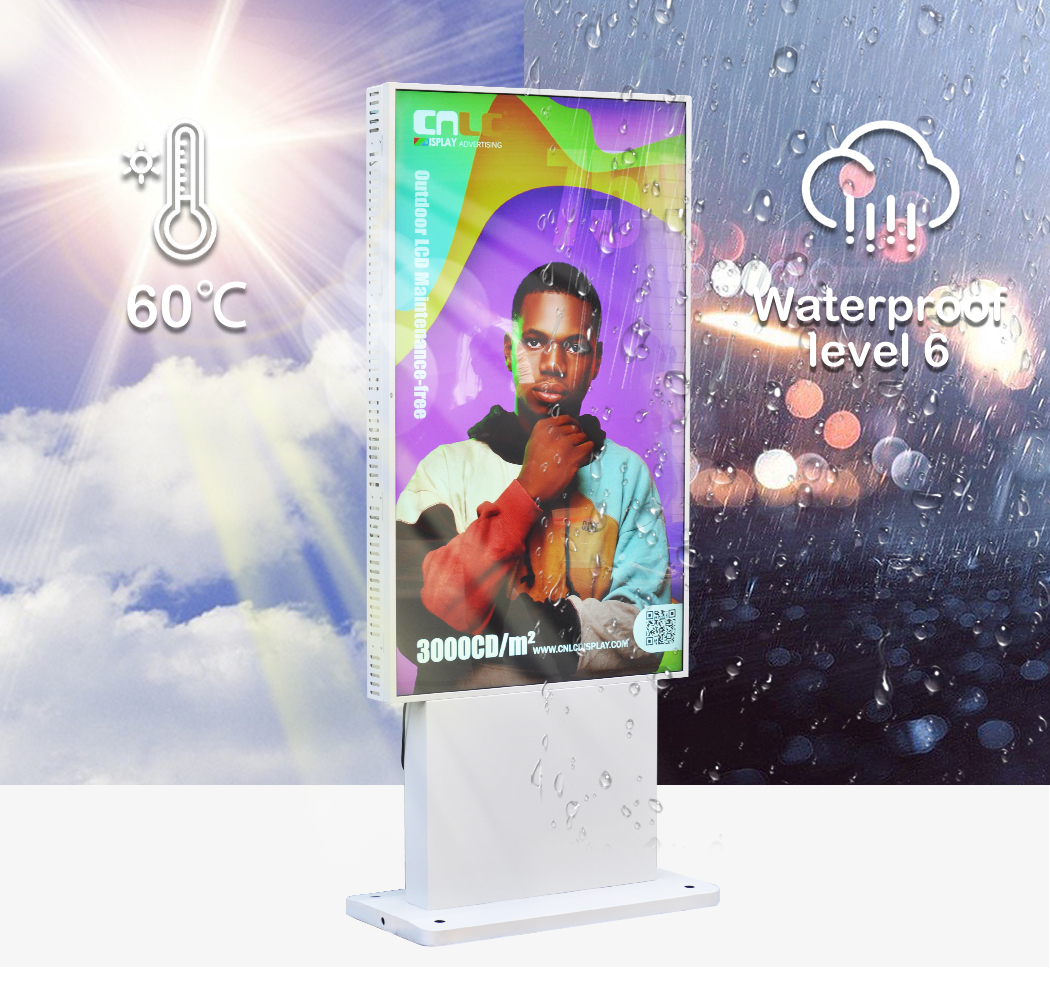 Ultra-narrow bezel outdoor advertising screen