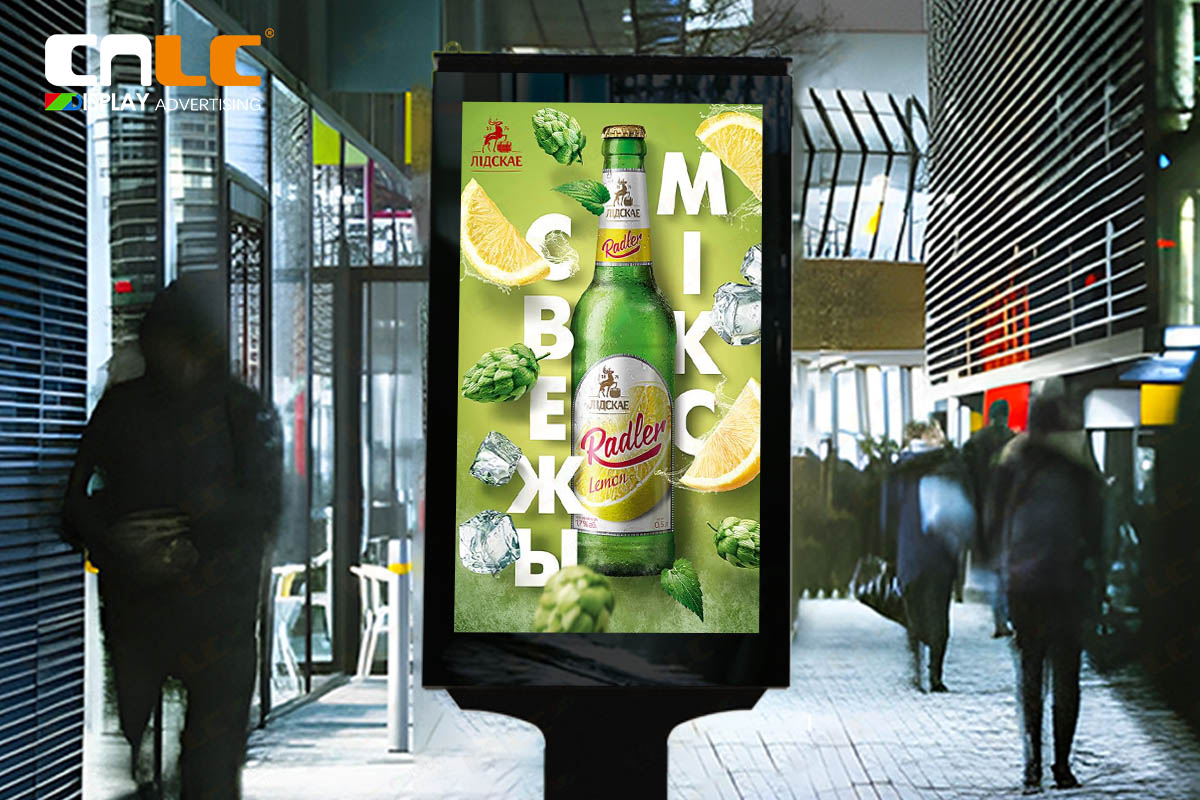 Outdoor Digital Advertising Display