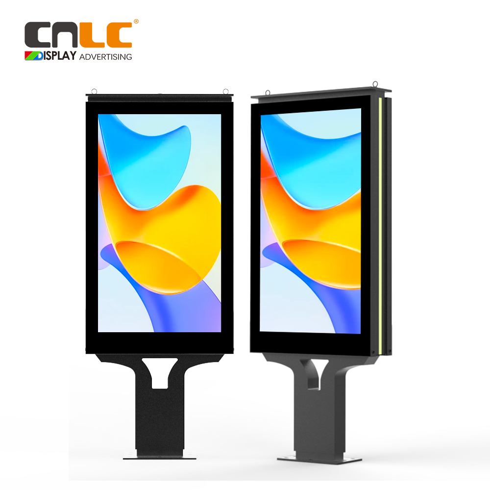 High Brightness LCD Display