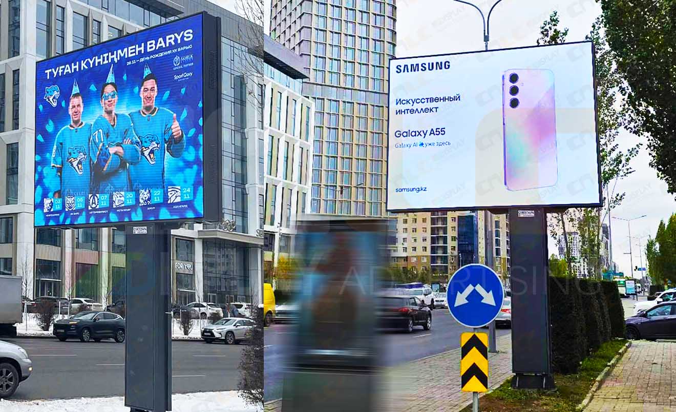 LED Billboards