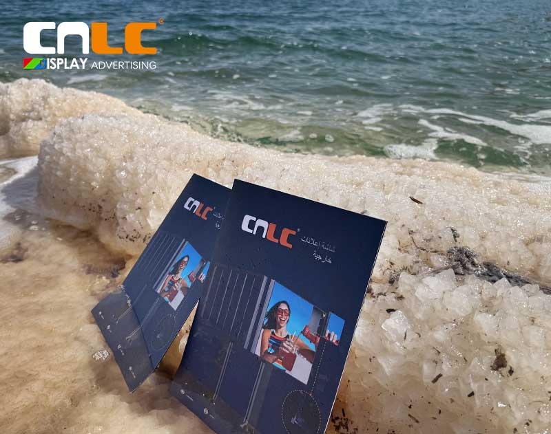 CNLC visita clientes no Oriente Médio: apresentando soluções confiáveis ​​de exibição externa em cada parada