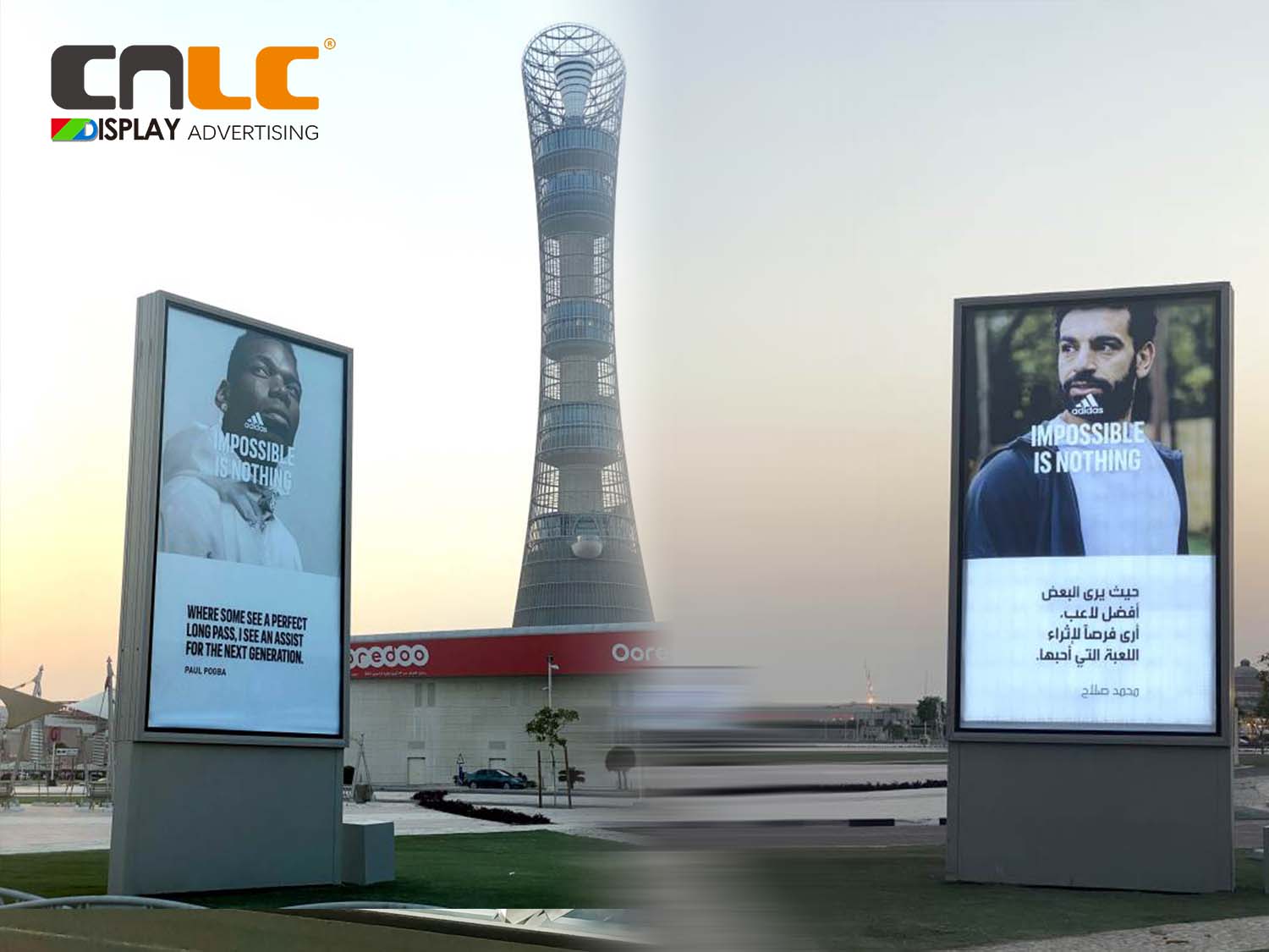 Dynamic light box positioned at the exterior area of Qatar World Cup stadium