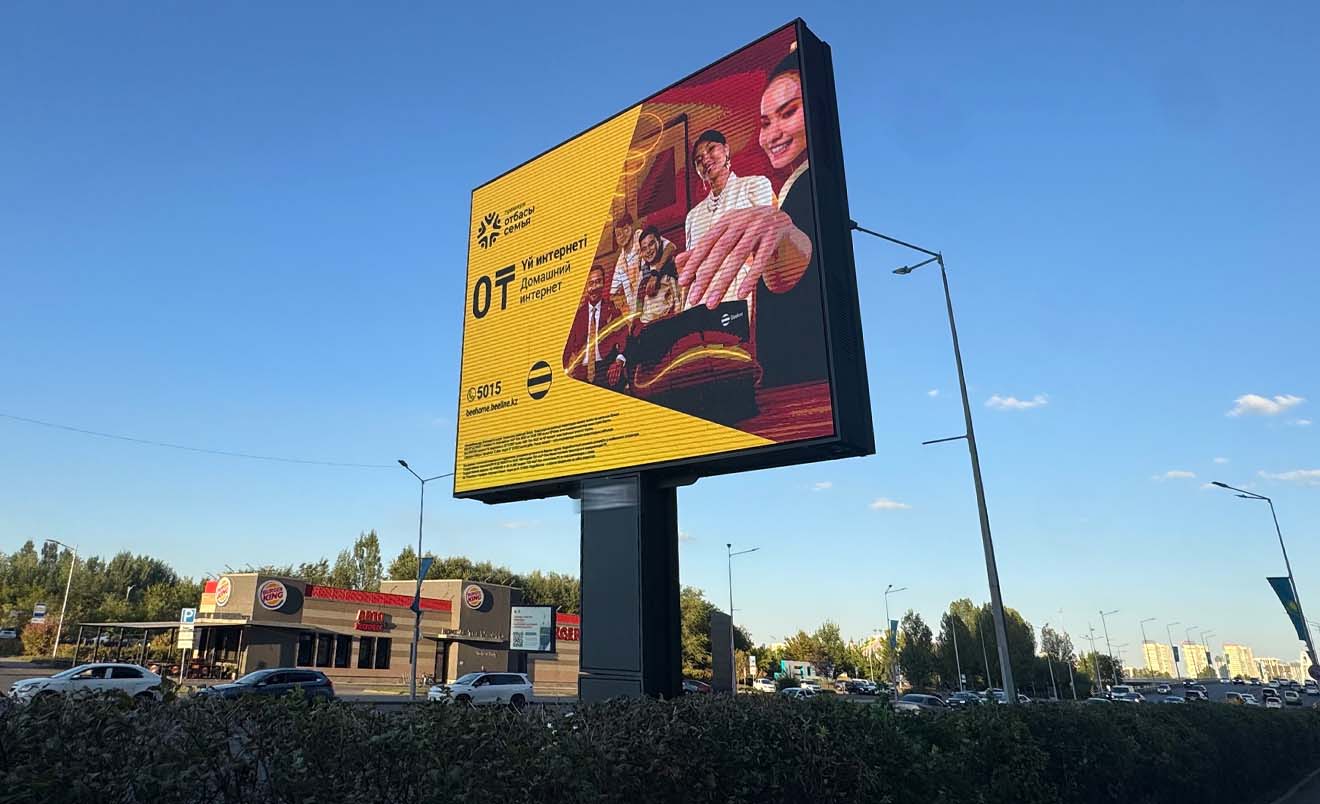 Projeto de outdoor de LED externo de 4x3m na Ásia Central