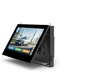 Visor LCD montado na parede