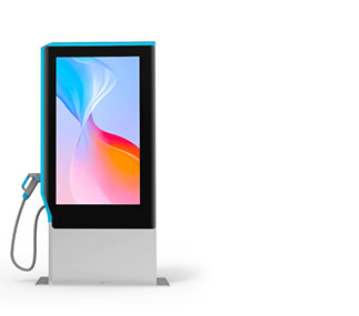 Estação de carregamento com display LCD