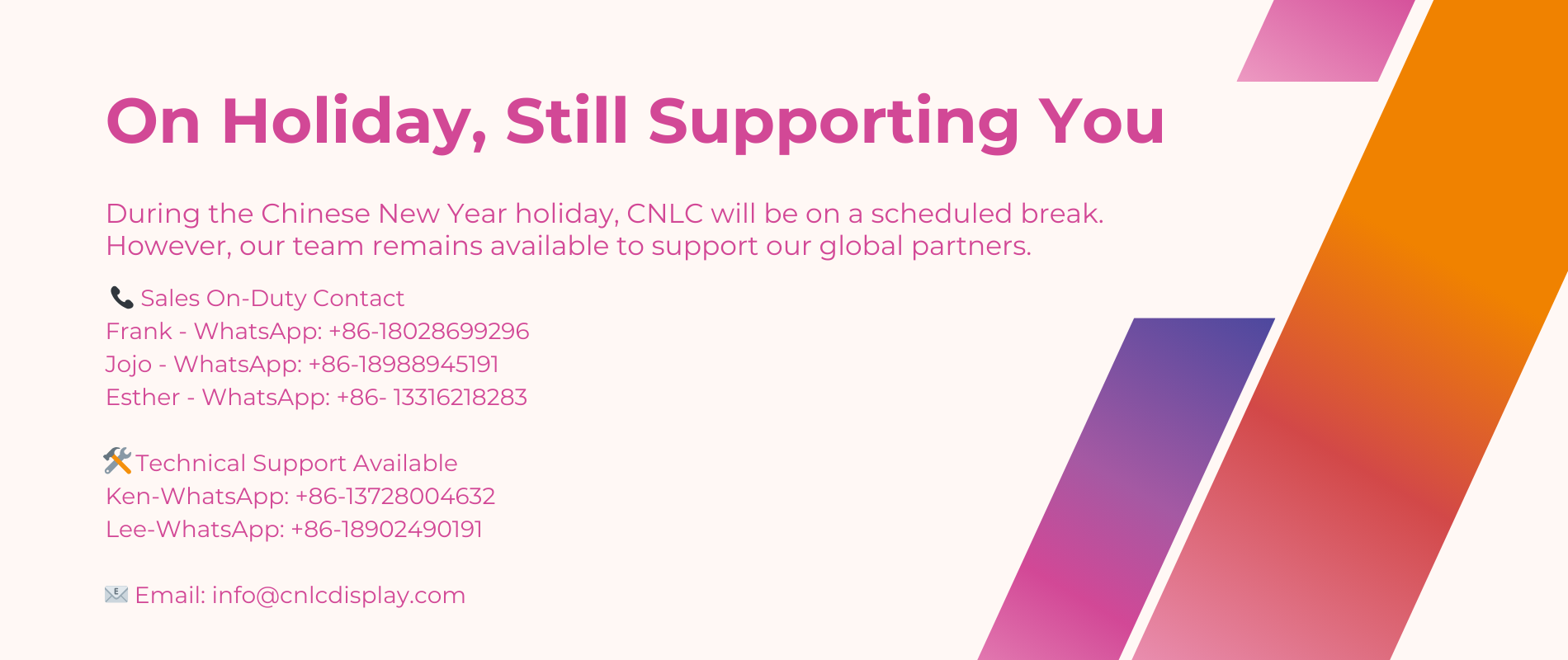 Equipe de Suporte Técnico e de Vendas da CNLC durante o Ano Novo Chinês de 2026