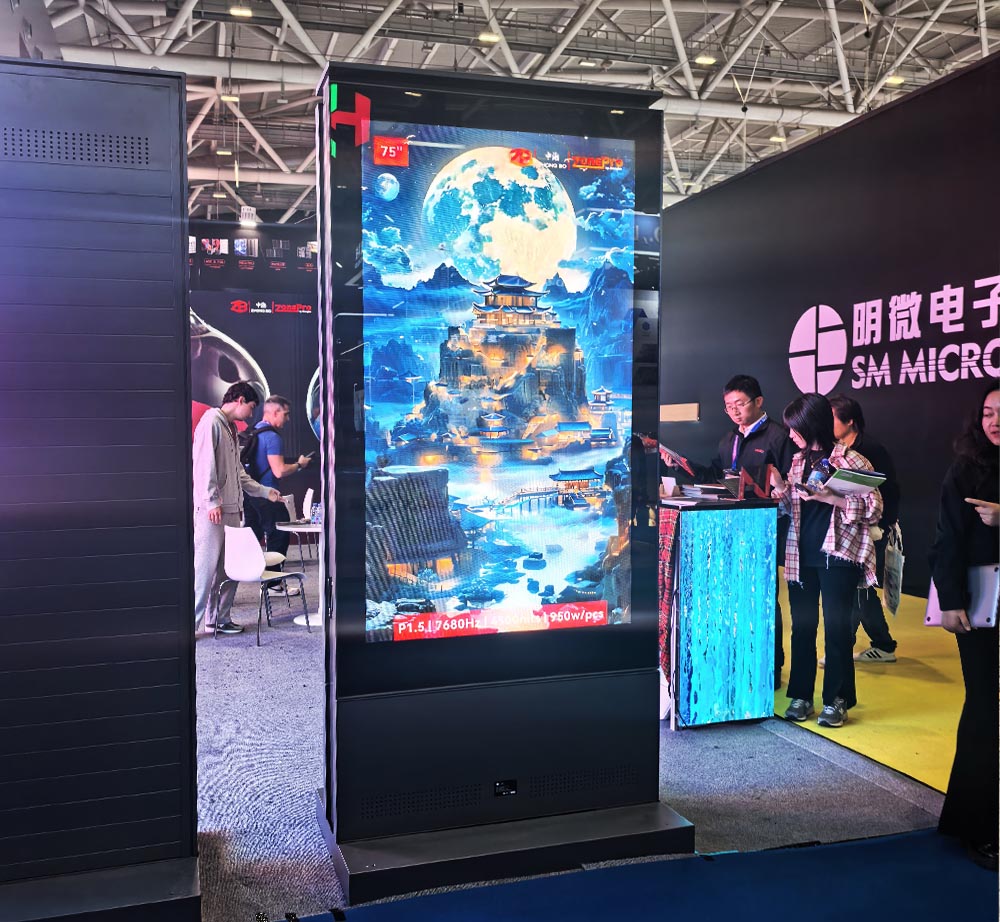 Outdoor LED totem display showcased by Zhongbo at ISLE 2026