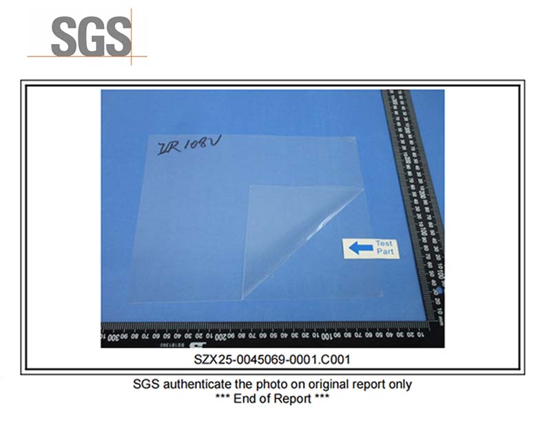 CNLC IR108U Film Passes SGS Certification for Outdoor Display Applications